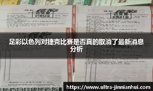 金年会官方网站